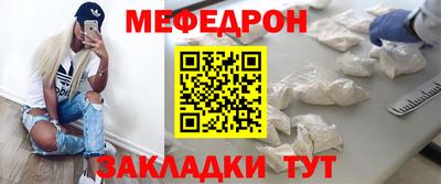 COCAINE Коммунар