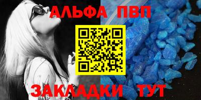 COCAINE Коммунар