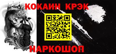 ECSTASY Комсомольск-на-Амуре