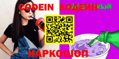 ECSTASY Комсомольск-на-Амуре