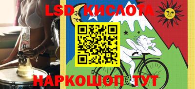 ECSTASY Комсомольск-на-Амуре
