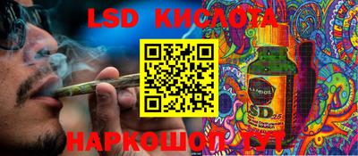 меф Конаково