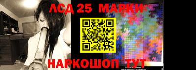 ECSTASY Комсомольск-на-Амуре