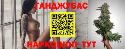ECSTASY Комсомольск-на-Амуре