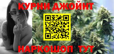 COCAINE Коммунар