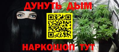 ECSTASY Комсомольск-на-Амуре
