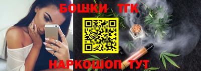 меф Конаково
