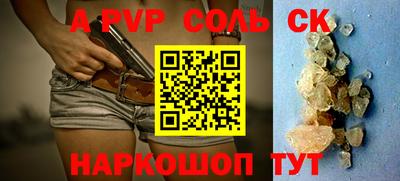 ECSTASY Комсомольск-на-Амуре