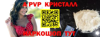 ECSTASY Комсомольск-на-Амуре