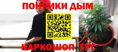 COCAINE Коммунар