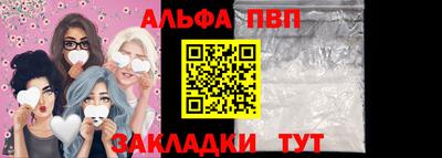 ECSTASY Комсомольск-на-Амуре