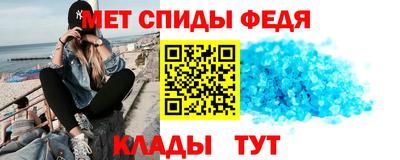 ECSTASY Комсомольск-на-Амуре