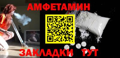 ECSTASY Комсомольск-на-Амуре