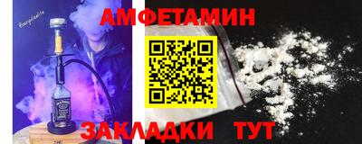 COCAINE Коммунар