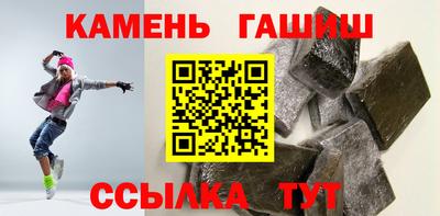 ECSTASY Комсомольск-на-Амуре