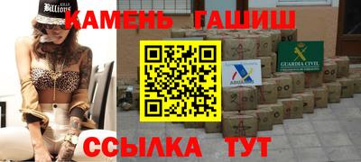 ECSTASY Комсомольск-на-Амуре