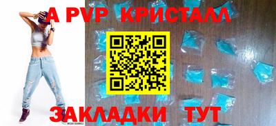 COCAINE Коммунар