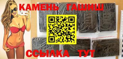 ECSTASY Комсомольск-на-Амуре
