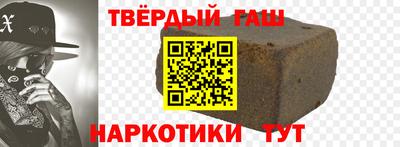 COCAINE Коммунар