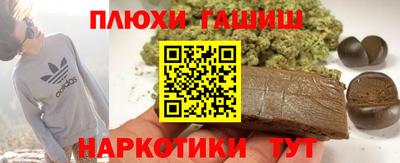 ECSTASY Комсомольск-на-Амуре