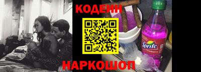 меф Конаково