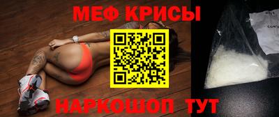 ECSTASY Комсомольск-на-Амуре